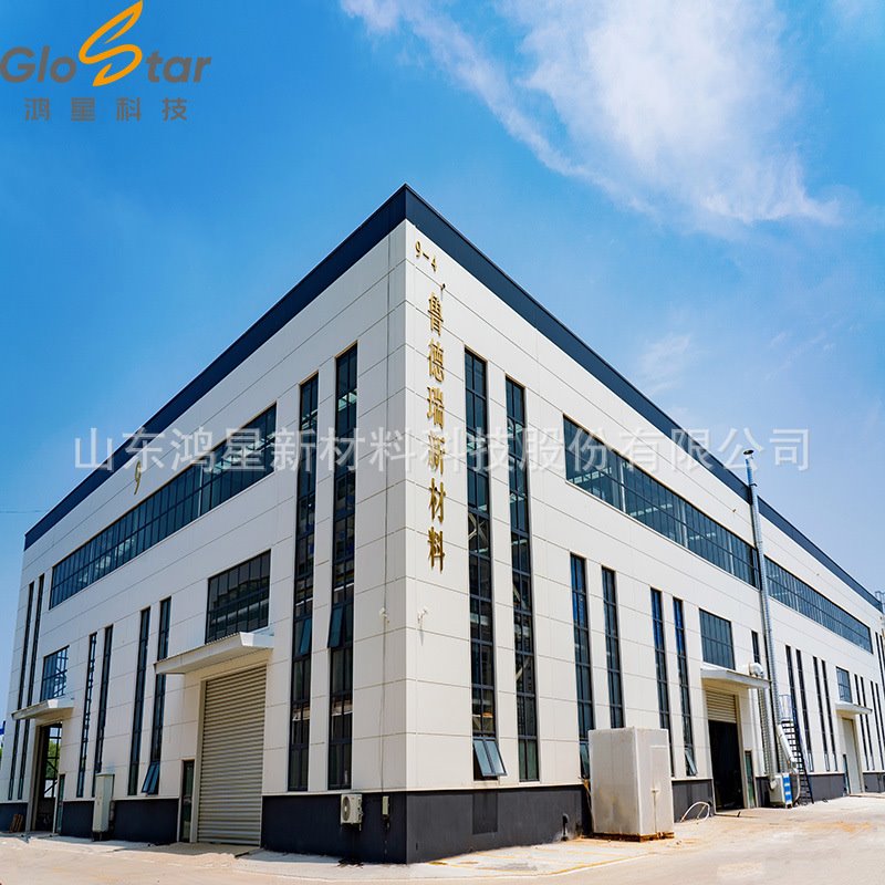 金属聚氨酯封边岩棉夹芯板 工业建筑.钢结构厂房墙面屋面维护系统