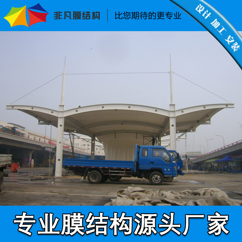 承接全国各地膜结构工程 优质服务价位低膜结构 膜结构汽车停车篷