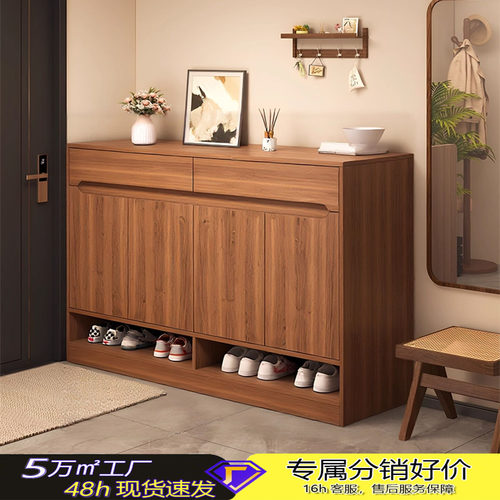 中古风大容量多层玄关鞋柜