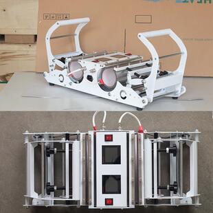 11-30通用双工位烤杯机新款多功能热转印烫画机热转印烤杯机