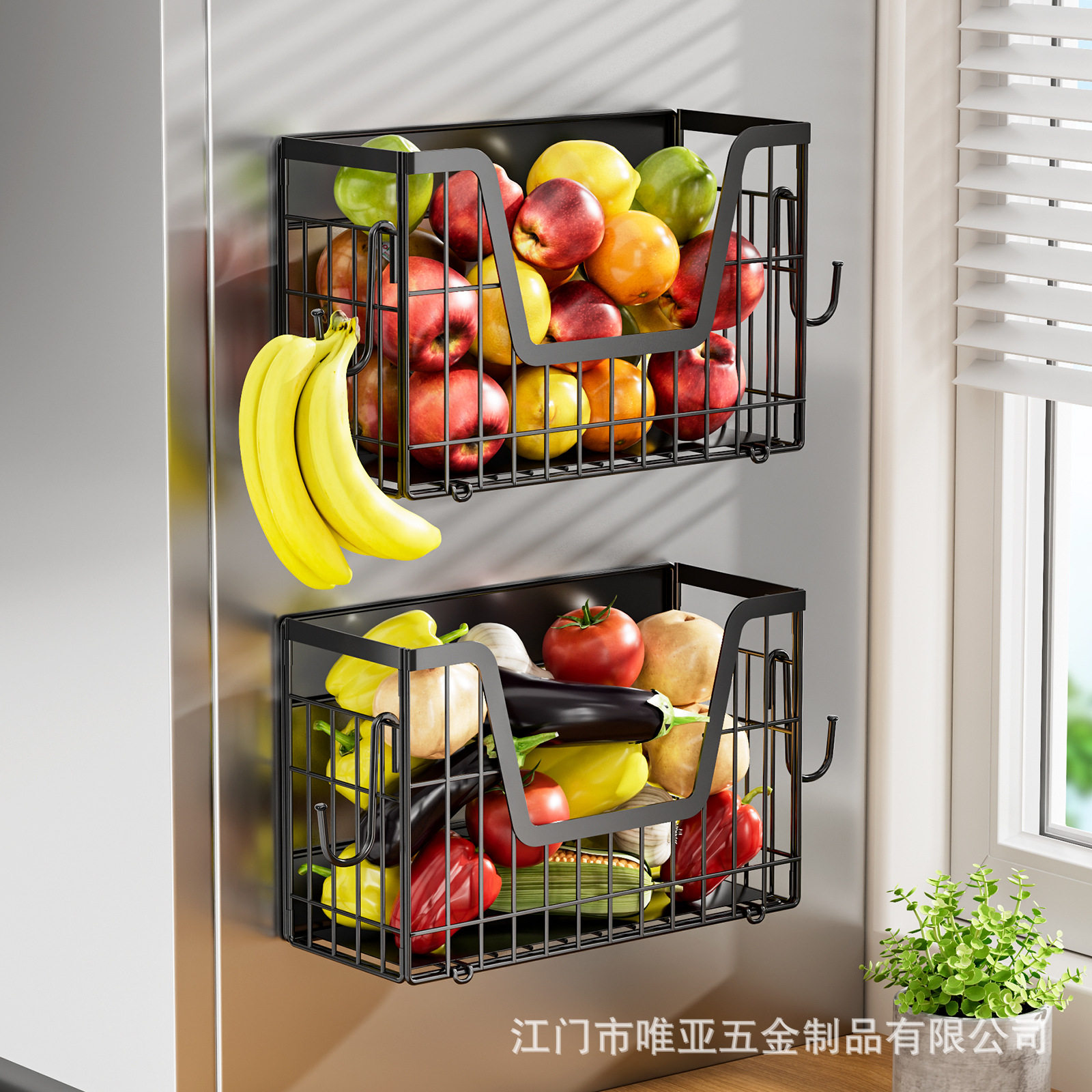 小体积折叠冰箱置物架侧收纳挂架磁吸免打孔磁铁收纳盒调料盒厨房