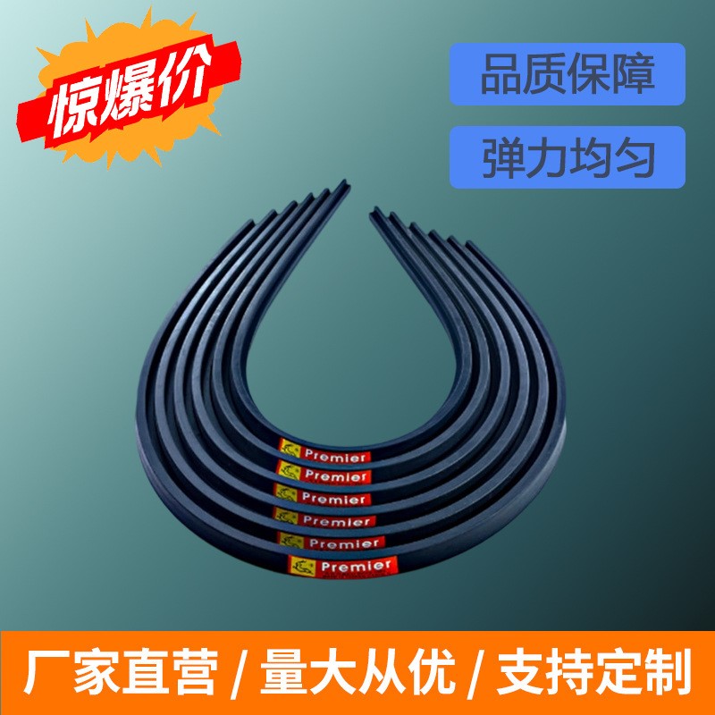 台湾南光胶边台球桌胶面高端中式胶条桌库边框反弹胶条台球桌包条
