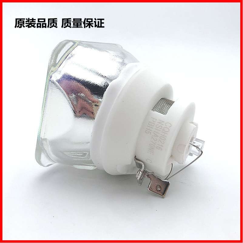 NEC NP-P401 NP-P451 NP-P501 NP-PE501 NP23LP投影机灯泡