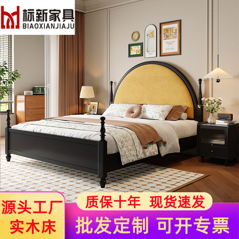 复古法式实木床1.5m储物收纳床1.8m主卧双人床中国风简约软包婚床