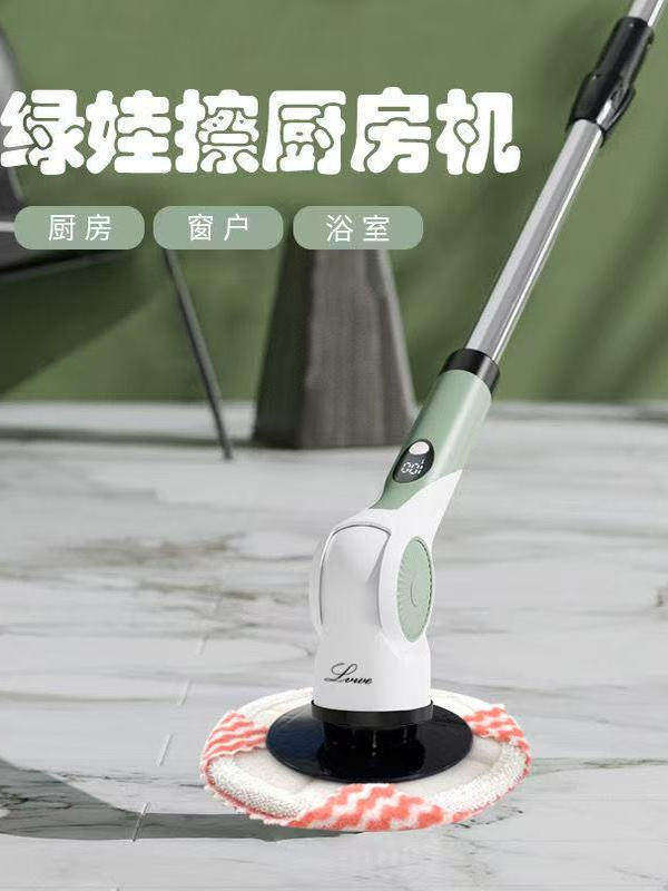 绿娃电动擦玻璃机器人家用伸缩无线擦厨窗机天花板擦窗机器人