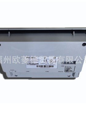 工业人机界面AGP3500-S1-AF AGP3500-S1-D24 3500-L1-D24