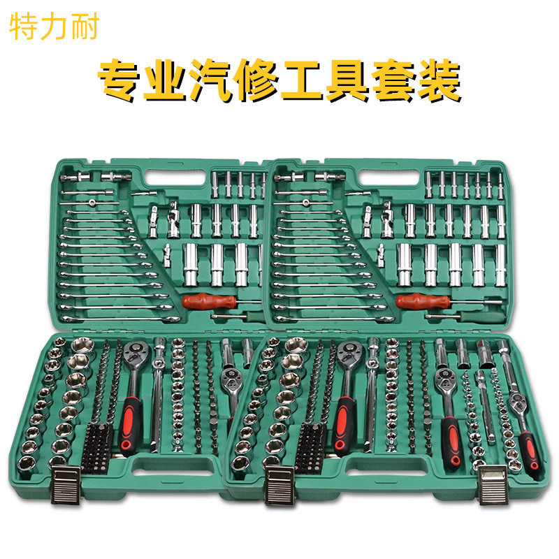 厂家销售216件套机修组套工具铬钒钢汽车维修五金套筒扳手