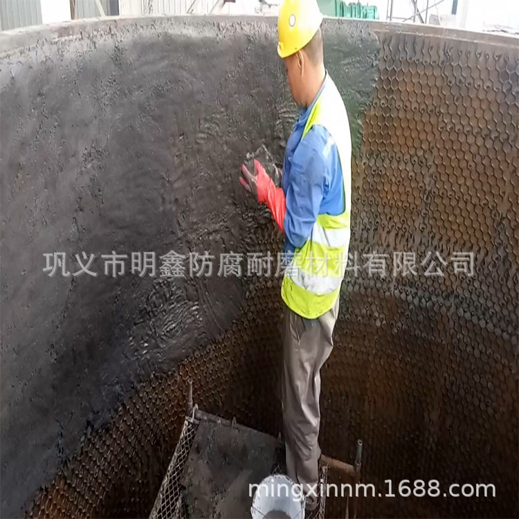 立磨出风口专用料旋风收尘器耐磨陶瓷涂料 下料罐耐磨防腐涂料