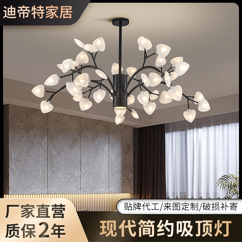 北欧客厅吊灯批发现代简约创意树枝艺术吊顶灯浪漫餐厅萤火虫吊灯