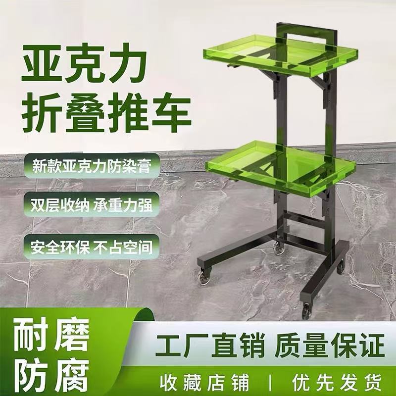 美式金属双层透明亚克力文件柜