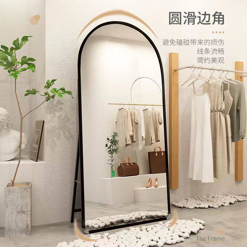 全身落地镜子网红简约少女家用试衣镜卧式穿衣学生宿舍服装店