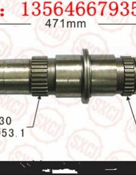 六安LC5T30变速箱二轴LC5T35二轴5T28二轴LC5T40变速箱二轴主轴