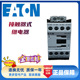 伊顿穆勒接触器DILM40 240V50Hz 48V50Hz DILM40