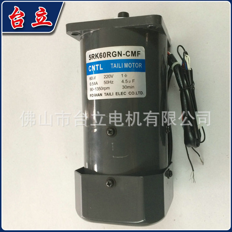 厂家直销5RK60RGN-CMF微型马达电机调速刹车马达电机稳压