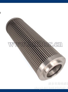 国产大生全型号替代滤芯G-UL-12A-60W 16A-100W 04A-100K 08A-20U