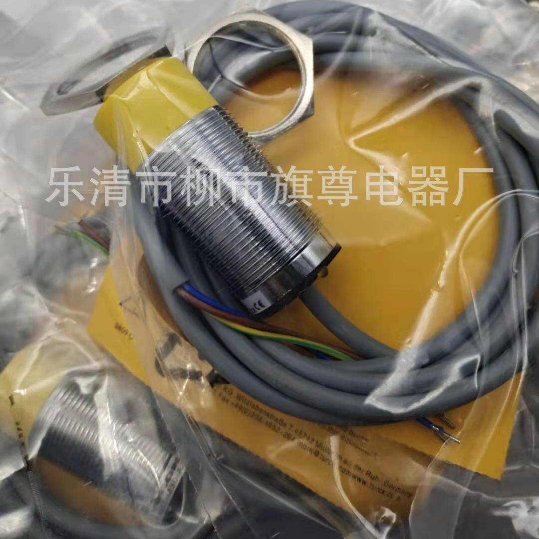 供应电感式Turck/方形NI15-M30-AD4X接近开关