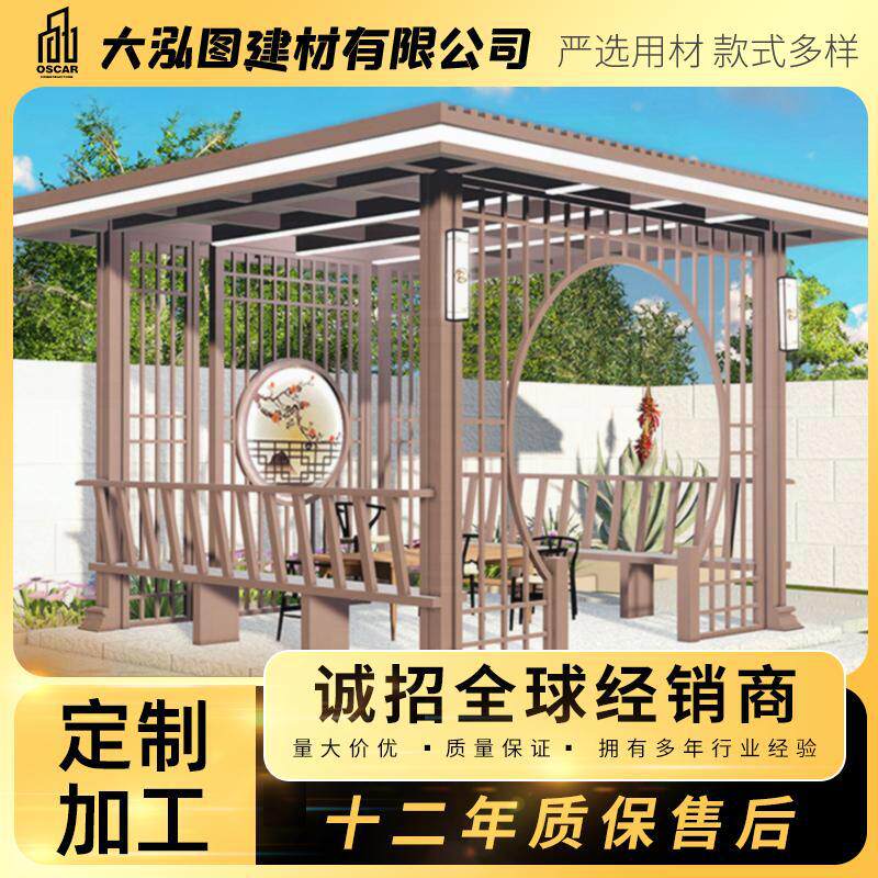 新中式铝合金古建防雨卷帘