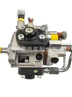 320E 324E 329E C7.1 C6.6喷油泵368-9041 294050-0521 3689041