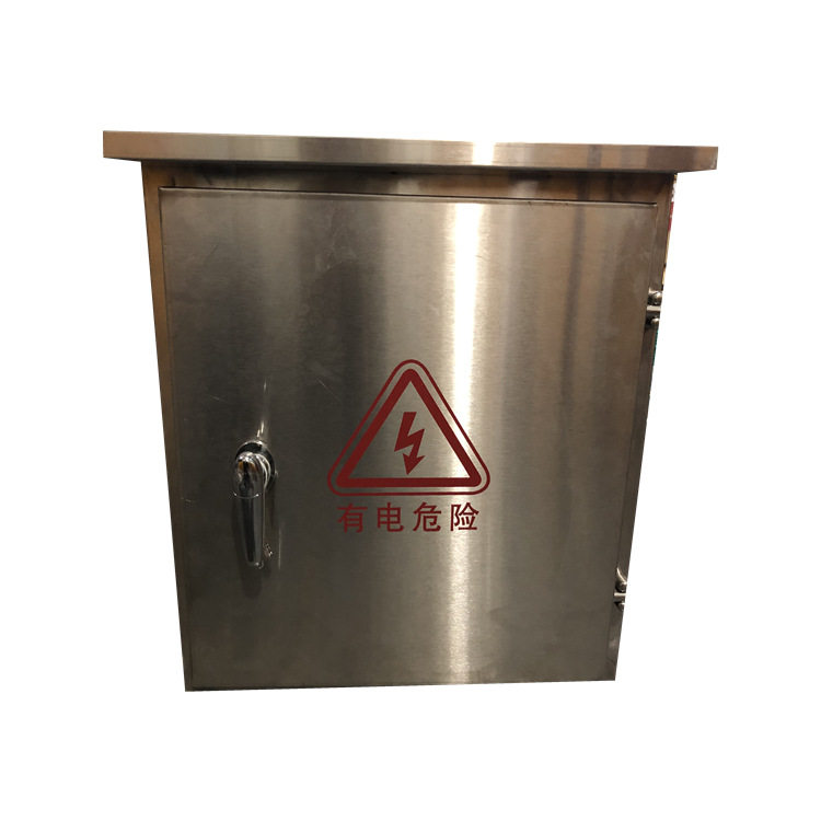 广东东莞配电箱厂家水处理专用控制箱水处理控制柜电控箱厂家