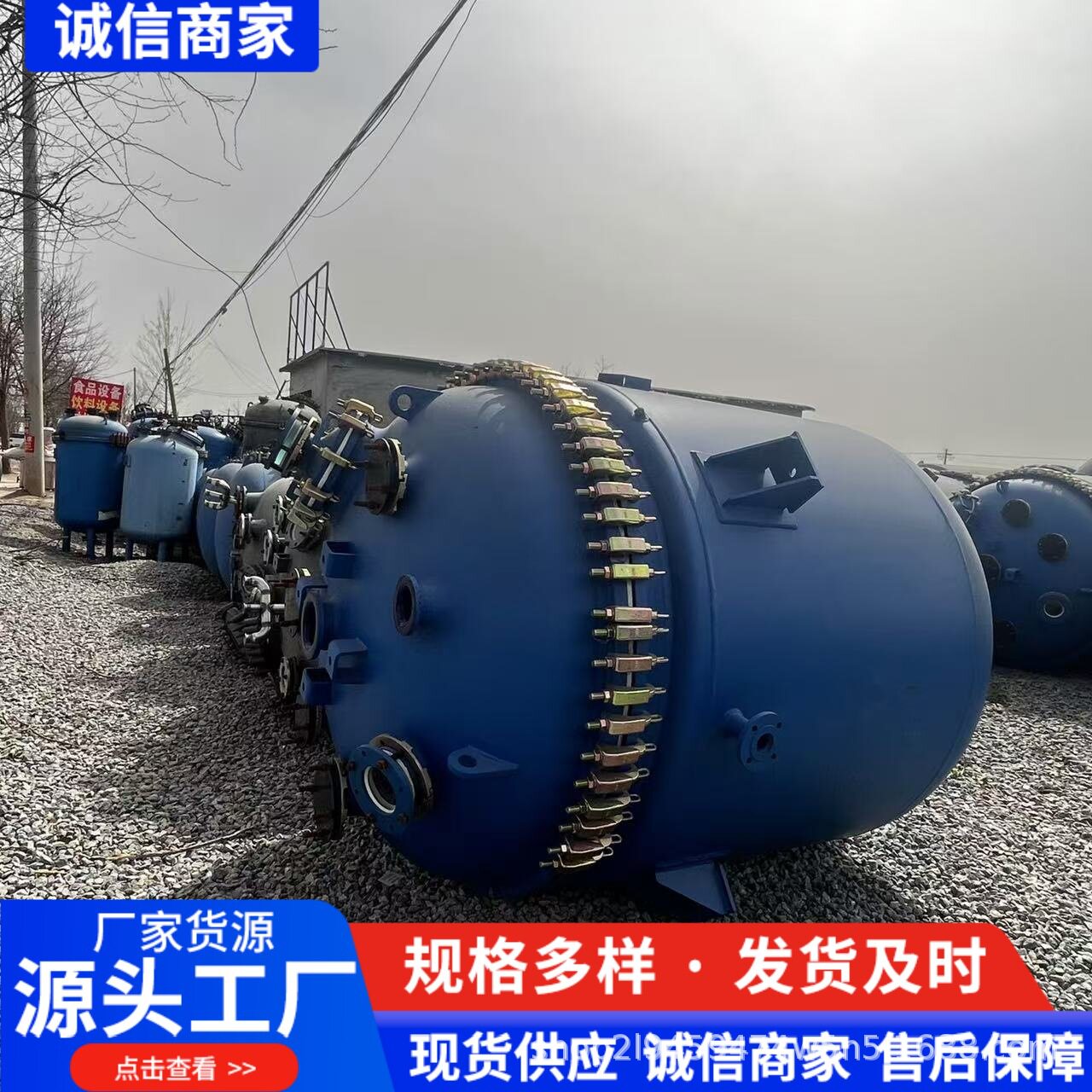 20立方搪瓷蒸汽密闭反应釜
