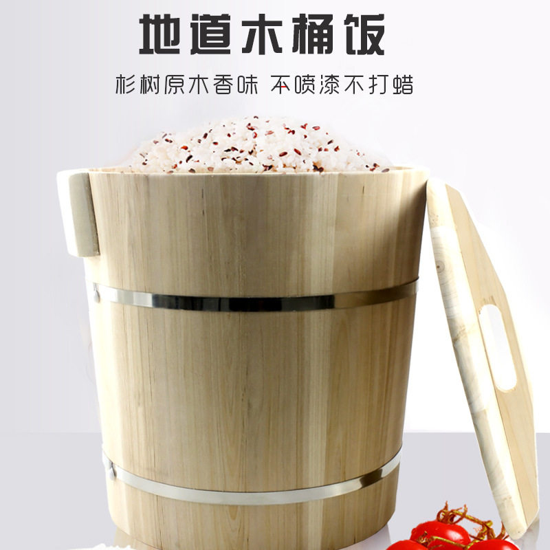 ?批发杉木蒸饭木桶甑子家用木桶蒸饭桶大号糥米饭寿司工具商用