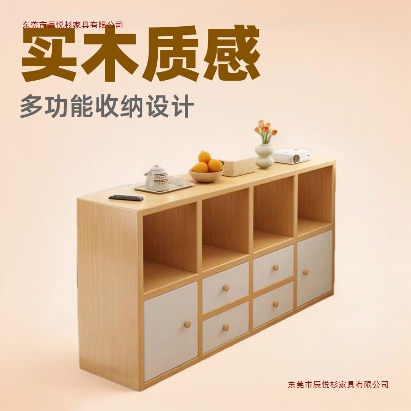 实木书柜一体柜子靠墙置物沙发边柜客厅隔断收纳多层储物柜床边