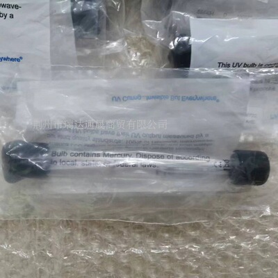 供应辐深FUSION 6英寸UV灯  558434D   F300S无极灯配件耗材