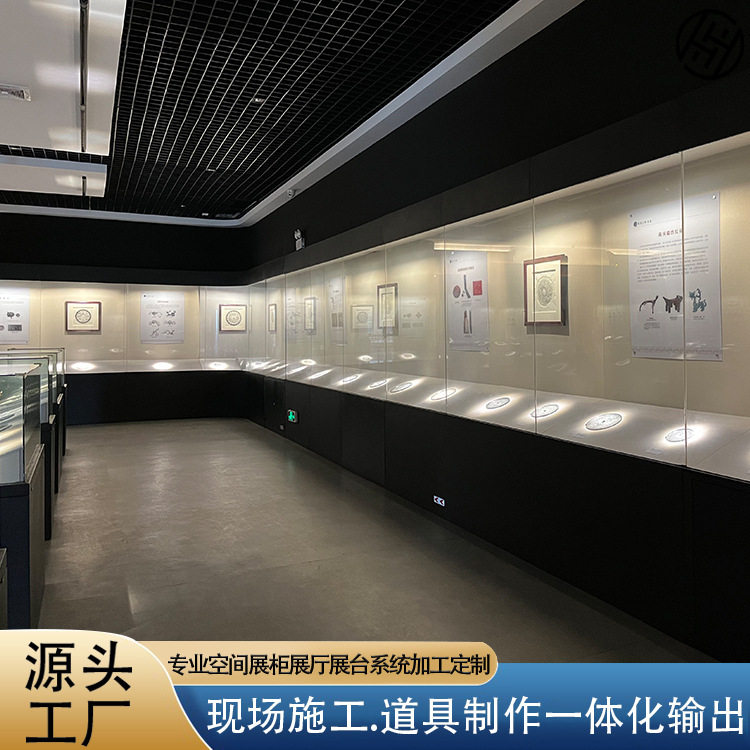 广州博物馆展示柜玻璃博物馆通柜定做展厅展览柜书画古董文物展柜