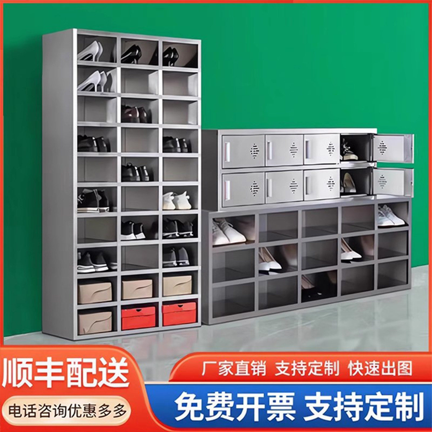 不锈钢鞋柜无尘车间实验室工厂员工换鞋凳净化车间无门换鞋柜