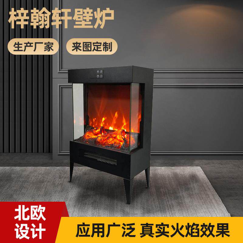 客厅家用装饰柜电子壁炉17寸STOVE便携式仿真火焰取暖壁炉电壁炉
