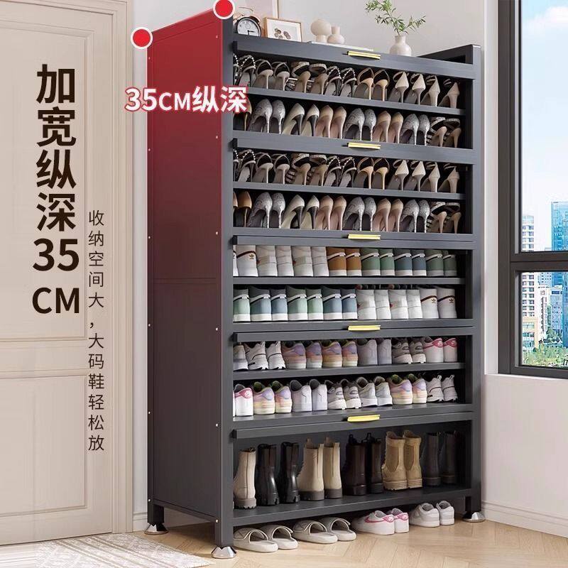 钢制鞋柜家用门口多层储物柜入户玄关大容量收纳柜金属防尘鞋架