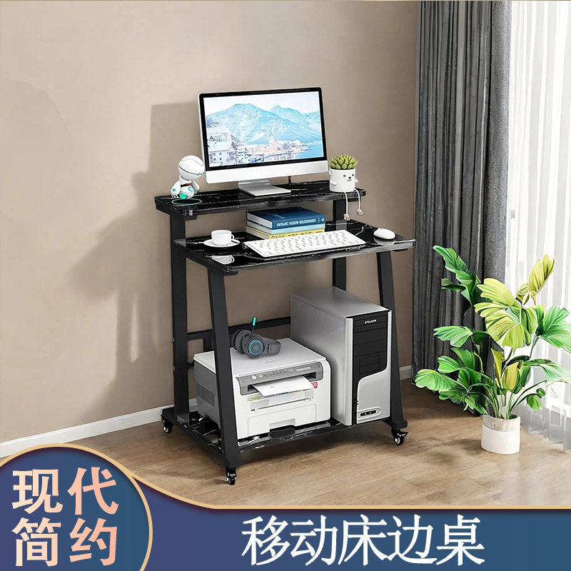 可移动电脑桌厂家批发小桌子卧室床边桌现代简约迷你移动办公桌