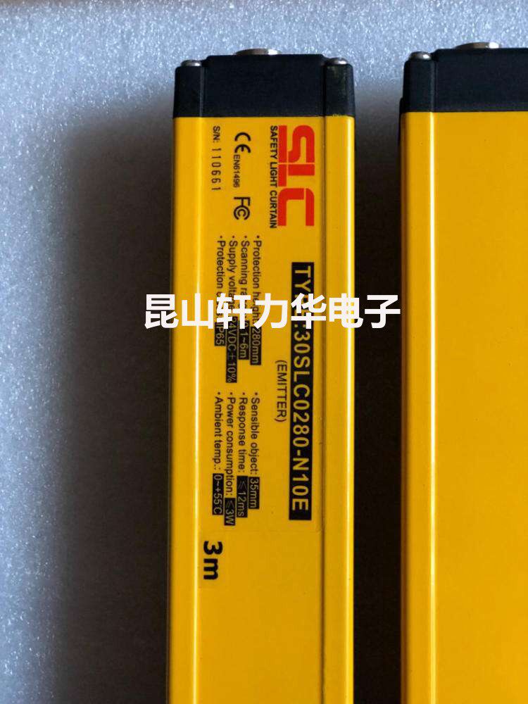 施莱格SLC系列安全光栅15SLC1135-P76E/15SLC1135-P76R图片