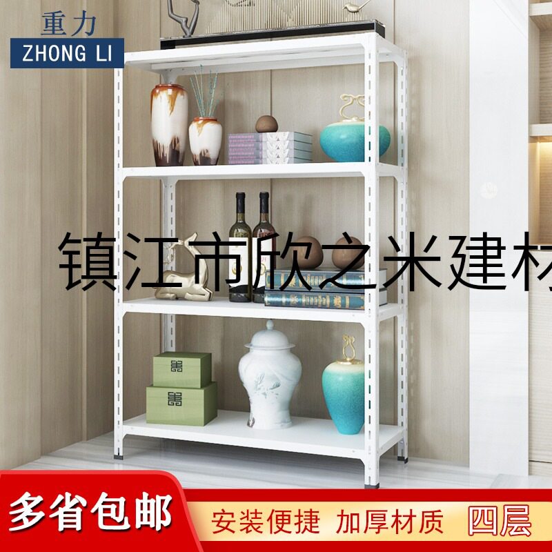 9YW仓库仓储角钢家用货架厨房阳台多层铁架子置物架展示超市鞋架
