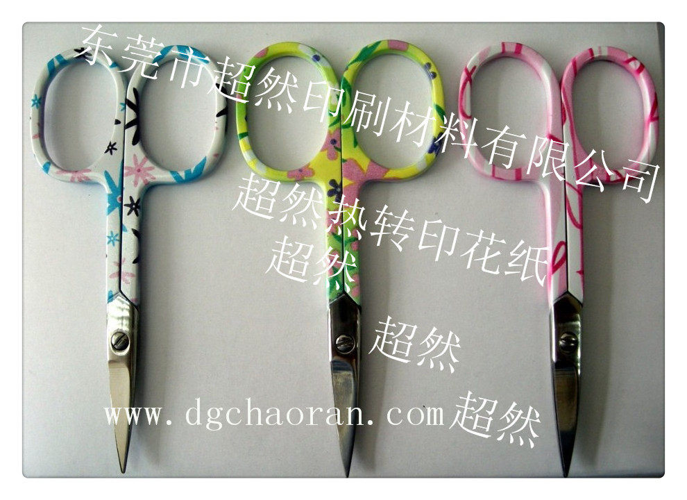 指甲钳,眉毛夹,指甲凹版印花纸