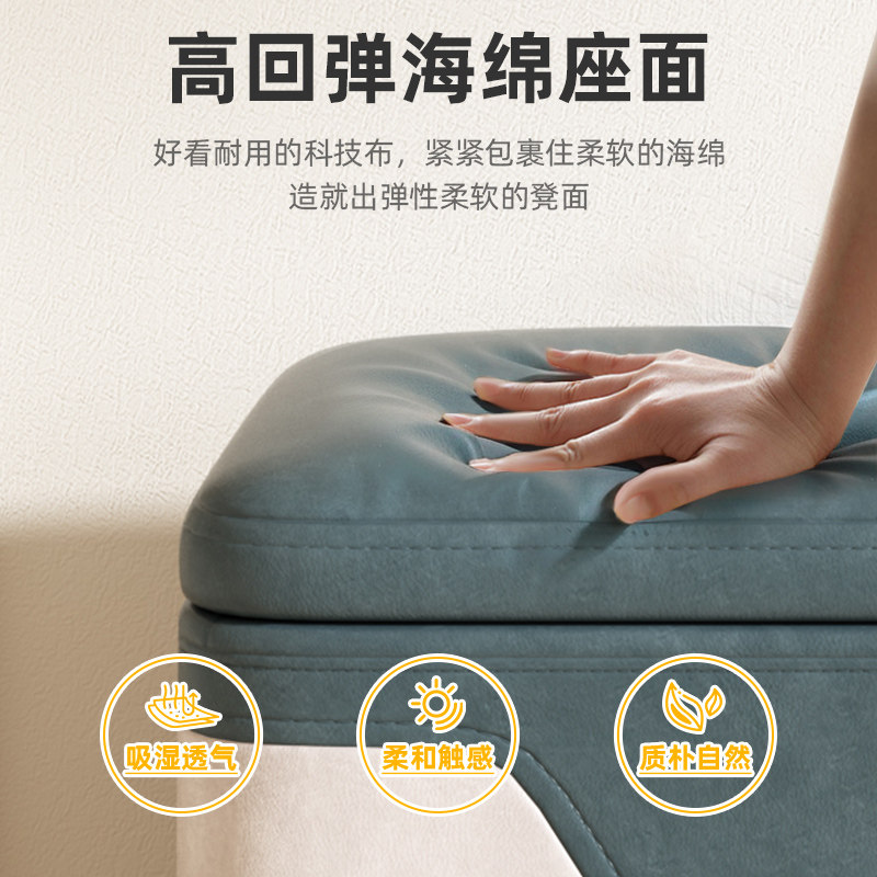 小凳子家用小板凳客厅沙发凳软包凳简约小矮凳创意矮凳子儿童方凳