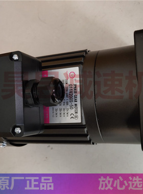 G11V200S-12.5 G12V200S-90 G13V400S-100 KLS电机立式排屑机马达