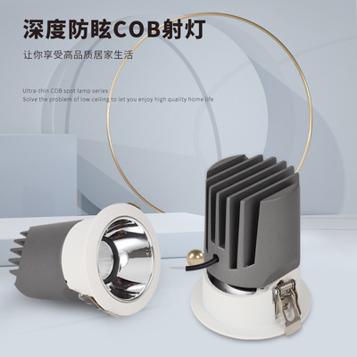 嵌入式LED洗墙射灯10W15W20W25W30W40W50W60W商场展厅酒店led射灯