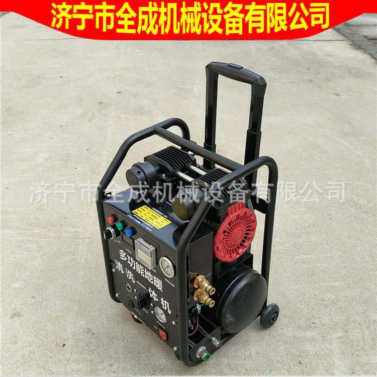 智能脉冲清洗机 家用地暖管道清洗设备 全成高压脉冲地暖清洗机