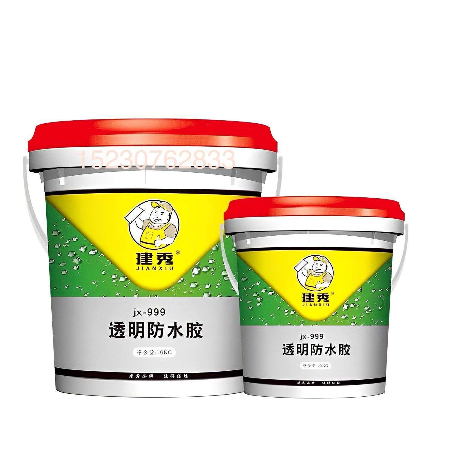 建秀透明防水胶内外墙补漏防水胶卫生间透明防水胶剂屋顶防水补漏