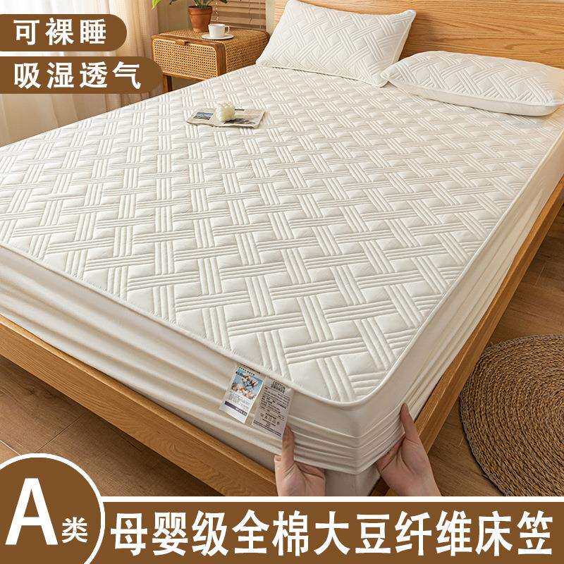 全棉夹棉床笠家用席梦思防滑保护套民宿酒店床罩笠家用床护垫