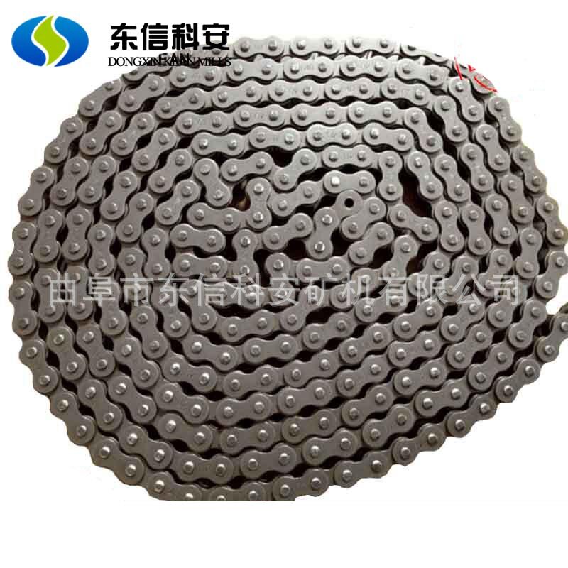 给煤机通用20B链条GLD2000/7.5