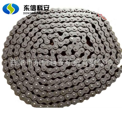 给煤机通用20B链条GLD2000/7.5