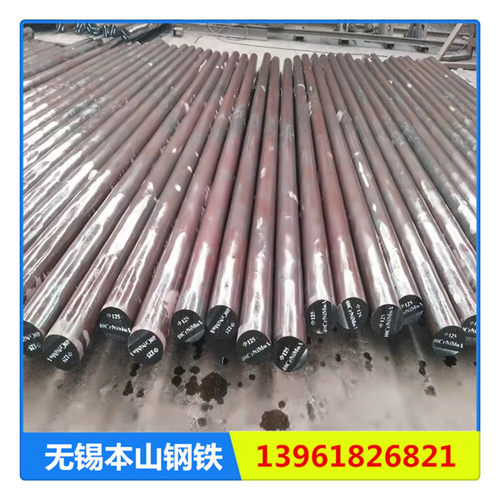 山东现货合金钢圆钢 机械用钢60si2mna 12cr1mova 保质量合金圆钢