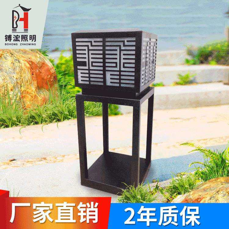 户外绿化草坪灯公园广场LED景观灯别墅小区复古庭院灯矮柱照明灯