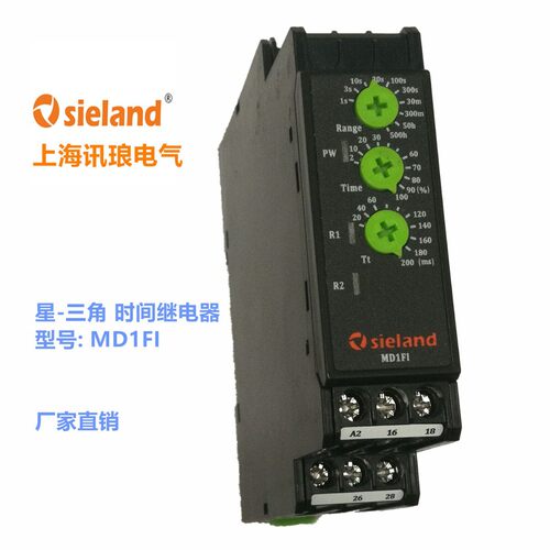 Sieland/讯琅星三角继电器3RP2574-2NW303RP2574-1NW30的MD1FI