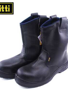 耐帝23281高帮安全鞋厂家供应穿油田专用劳保鞋