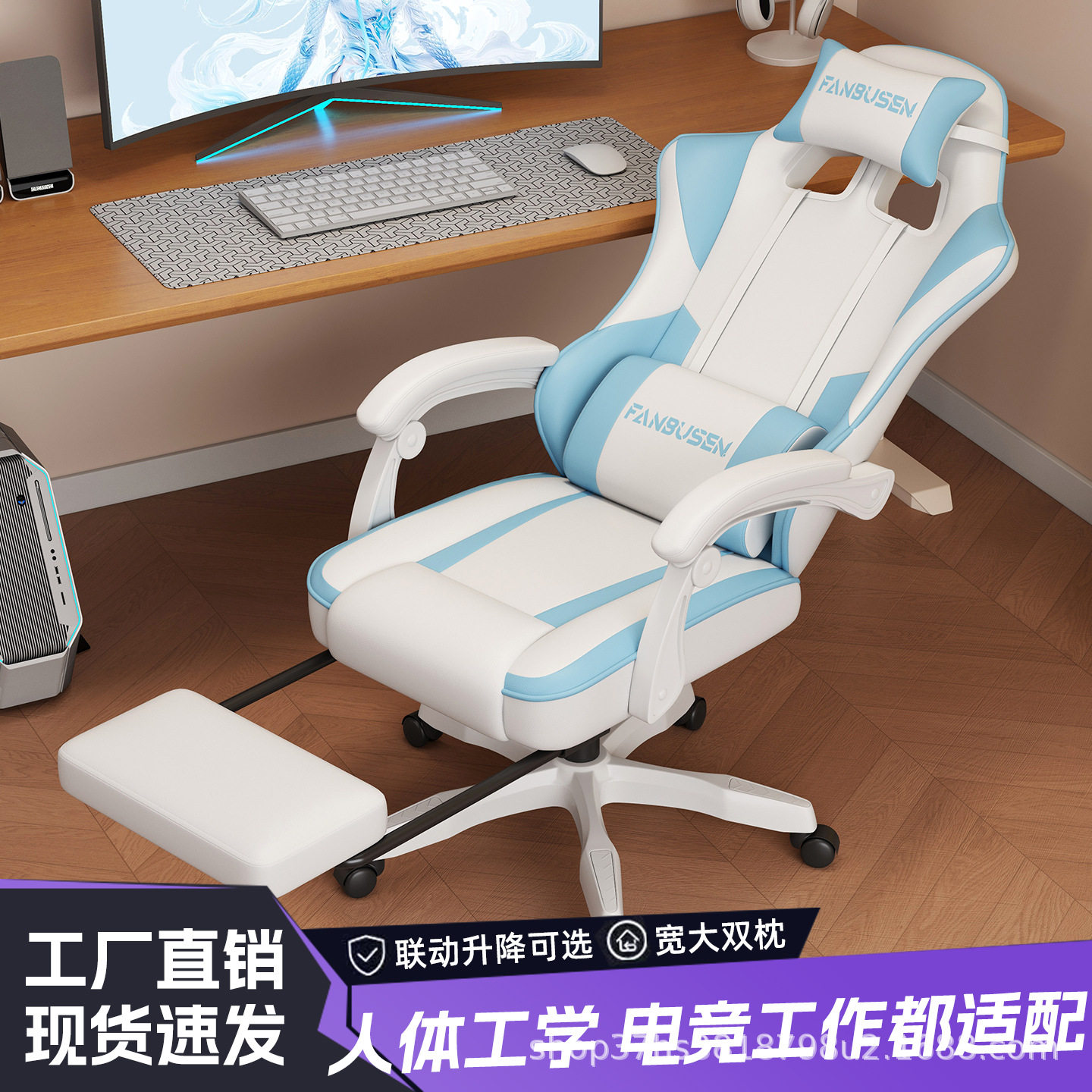 电竞椅电脑椅学生椅人体工学靠背椅久坐不累护腰宿舍家用直播靠椅
