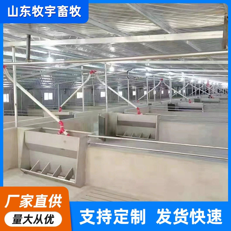 猪用不锈钢料槽全自动下料槽养猪设备猪用食槽不锈钢单双面料槽