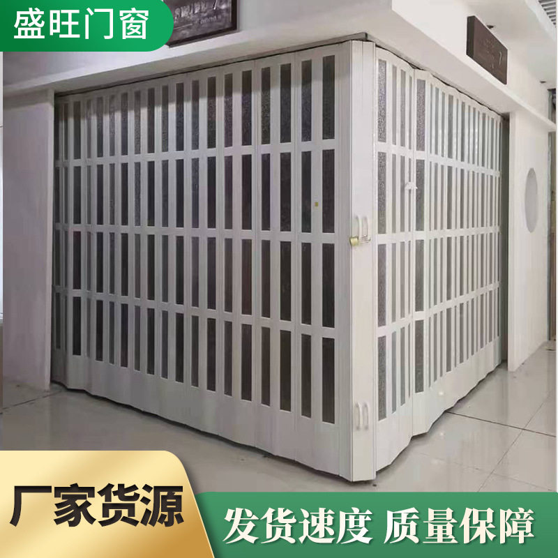 PVC无轨免打孔折叠门厨房隔断
